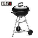 【5/4〜5/5限定★GWクーポン配布中】Weber ウェーバー コンパクトケトル チャコールグリル 47cm 温度計付き 1221308 【 グリル BBQ ...
