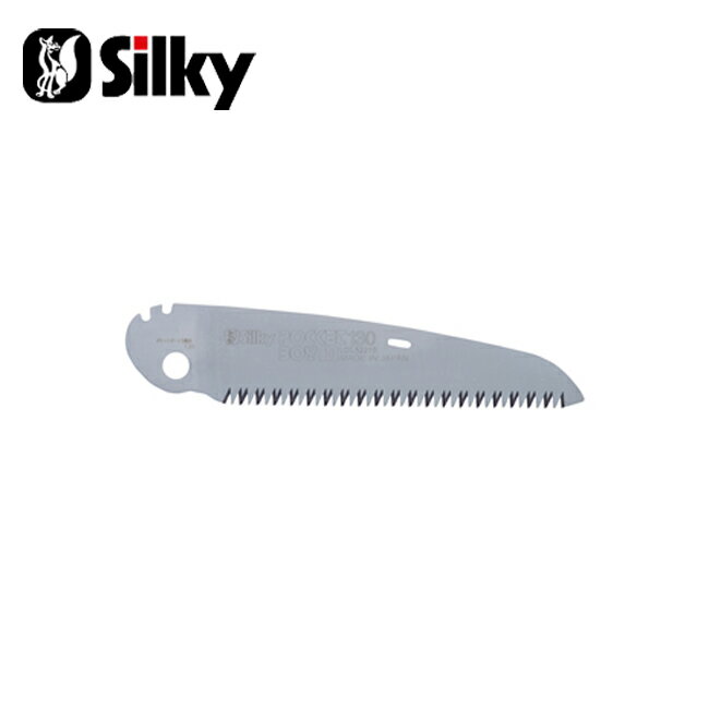 メーカー希望小売価格はメーカーカタログに基づいて掲載していますSpec ブランド名 Silky シルキー 商品名 ポケットボーイ万能目 130 替刃 メーカー型番 341-13 サイズ 165×40×1.2mm刃渡り 130mm重量 30g※メーカーサイズ参照 カラー 詳細 &nbsp; このポケットボーイ万能目は、ボーイシリーズ最小の万能目鋸です。コンパネの切断から生木剪定、アウトドアの薪切断など幅広い用途でご利用いただけます。縦・横・斜めと切れる未来目を施しており、アサリ分けをしていないので、切り口は綺麗に仕上がります。サイズは130mmと170mmがあり、ポケットボーイの同じサイズでしたらどの色のハンドルにも取り付けることができます。目数 10枚目切幅 1.1mm※ナイフ刃物類の販売に関して-ナイフ・刃物類は18歳未満の方へは販売しておりません。-刃物を正当な理由なく携帯するくことは法律によって禁止されています。-販売は登山・キャンプなど正当な仕様目的を有した方のみとさせていただきます(銃砲刀剣類所持等取締法第22条) ------------------------------------------------------------ ※モニタやPC環境等により実物と多少色合いが異なって見える場合もございます。 ※外箱がある商品につきましては生産、運搬の過程上、商品の箱（外箱）に多少の汚れや、破れ等が生じる場合がございます。 予めご了承の上お買い求め頂きます様、よろしくお願いいたします。 ※パターン生地を使用している商品によってはパターン位置に個体差がございます。予めご了承下さい。 ※一部商品画像にメーカー提供画像を使用している商品もございますので、仕様が予告なく変更される場合がございます。 ※複数のショッピングモールで同時販売しておりますので、在庫切れになってしまう場合がございます。 厳重に注意し在庫システムで管理を行っておりますが、お買い上げいただいた商品が品切れになってしまう場合がございます。 また、人気商品に関しましても複数のお客様が一度に購入を行い、在庫の反映が間に合わずご購入できてしまう場合がございます。 その際はお客様には必ずご連絡をさせていただきますが、万が一入荷予定がない場合はキャンセルさせていただく場合がございます。 大変申し訳ございませんがあらかじめご了承ください。 メール便発送対象商品に関しましては、メール便規定料金にてお送りします。 ------------------------------------------------------------
