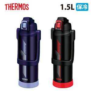 THERMOS サーモス 真空断熱スポーツボトル 1.5L FJI-1500 【アウトドア/キャンプ/水筒/運動】