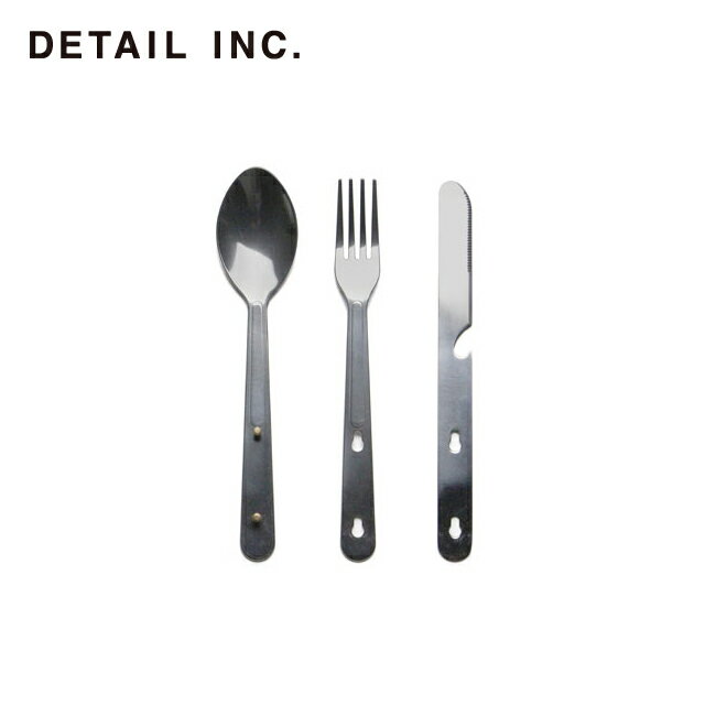 【8/4-11お買い物マラソン限定★ポイント10倍】DETAIL ディティール Hobo Cutlery Set 4 ホーボーカトラリーセット 33704 【キャンプ/BBQ/食器/アウトドア】