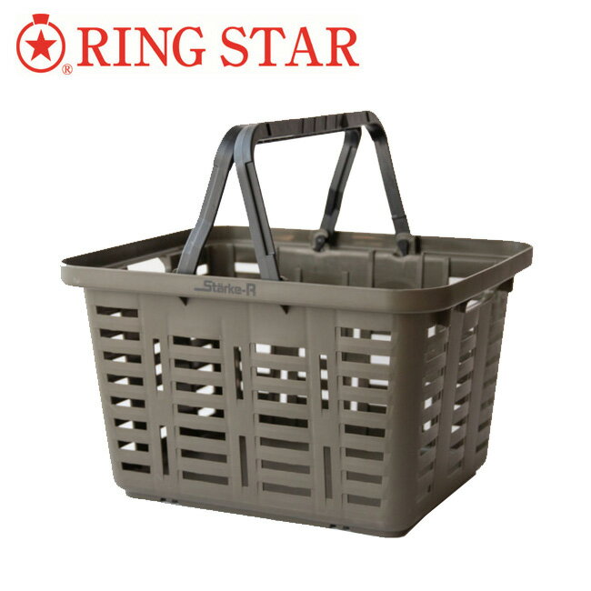 RING STAR リングスター Starke-R スタークアール RHINOCEROS Type Basket STR-465 OD 【バスケット/アウトドア/キャンプ/収納】