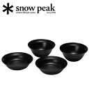 Snow Peak Xm[s[N yVZbg TW-110 y H Lv AEghA z