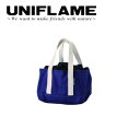 【5/4〜5/5限定★GWクーポン配布中】UNIFLAME ユニフレーム 羽釜袋5合 661529 【 専用ケース キャンプ アウトドア 収納 】【メール便・代...