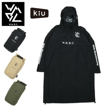 W.M.B.C ダブルエムビーシー WM×KiU コラボ ANORAK LONG RAIN PARKA アノラックロングレインパーカー BC2071801 【レインコート/ウェア/雨/アウトドア/キウ/White Mountaineering/ホワイトマウンテニアリング】