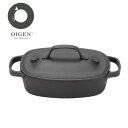 【5/4〜5/5限定★GWクーポン配布中】OIGEN オイゲン クックトップ角浅形 (IH対応) CT-002 【 鉄鍋 直火 キャンプ アウトドア 】