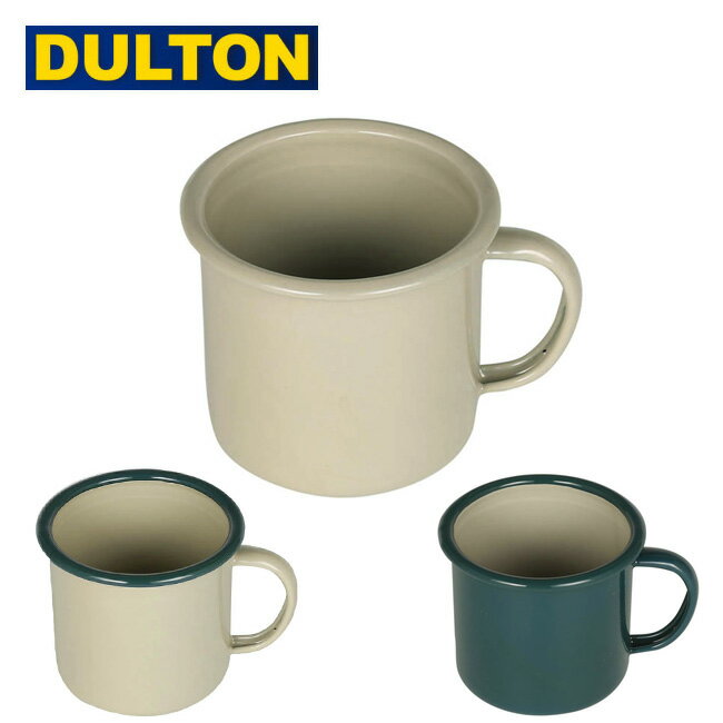 ダルトン マグカップ 【エントリーでP10倍★9日20:00～16日1:59まで】DULTON ダルトン ENAMELED MUG エナメルマグ K19-0099 【 マグカップ ホーロー 食器 キッチン アウトドア 】