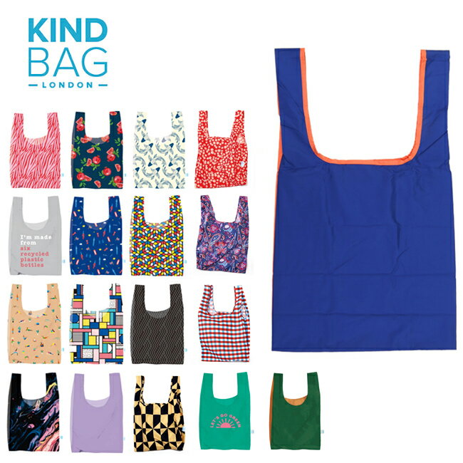 カインドバッグ エコバッグ 【エントリーでP10倍★9日20:00～16日1:59まで】KIND BAG カインドバッグ エコバッグ 【 レジ袋 コンパクト ECO 大容量 洗濯可 】【メール便・代引不可】