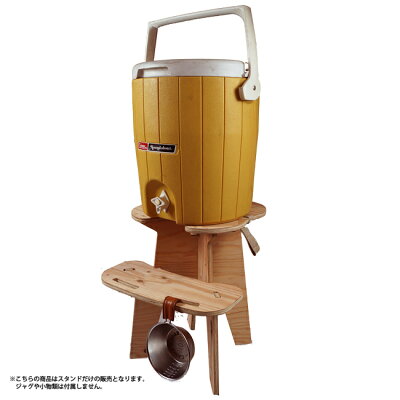 もはやキャンプの必需品 ジャグスタンドおすすめtop9 自作diy術もご紹介 暮らし の もはやキャンプの必需品 ジャグスタンドおすすめtop9 自作diy術もご紹介 暮らし の