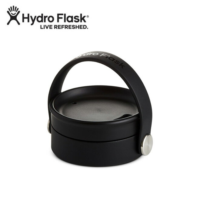 ハイドロフラスク 水筒 Hydro Flask ハイドロフラスク Flex Sip Lid フレックスシップリッド Wide Mouth 専用 5089103/890049 【 キャップ 水筒 タンブラー パーツ アウトドア 】