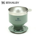 STANLEY スタンレー クラシック プアオーバー 09383 