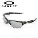 OAKLEY オークリー Half Jacket 2.0 (Asia Fit) ハーフジャケット OO9153-2562 【日本正規品/アジアンフィット/サングラス/海/釣り/スポーツ/アウトドア/PRIZM/偏光レンズ】