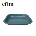 【5/4〜5/5限定★GWクーポン配布中】efim エフィム E GRILL BAKEPANイーグリルベイクパン EN-BP 【 アウトドア キャンプ IH調理...