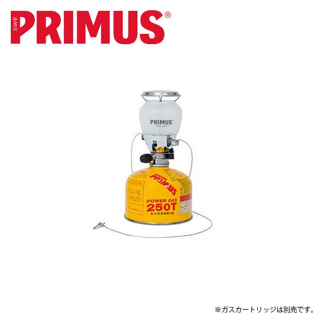 【エントリーでP10倍★11/1 10:00-12/1 09:59まで】PRIMUS プリムス 2245ランタン IP-2245A-S 【 ガス ..