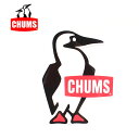 【5/4〜5/5限定★GWクーポン配布中】CHUMS チャムス Sticker Big Booby Bird ステッカービッグブービーバード CH62-1623...