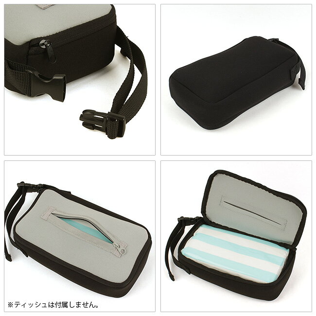 SNB-SHOPのインストゥルメンタル SOFT TISSUE COVER ソフトティッシュカバー IN-094 【 ケース 持ち運び インテリア アウトドア 】【メール便・代引不可】｜アングル3