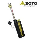 SOTO ソト SLIDE GAS TORCH スライドガストーチ ST-480C 