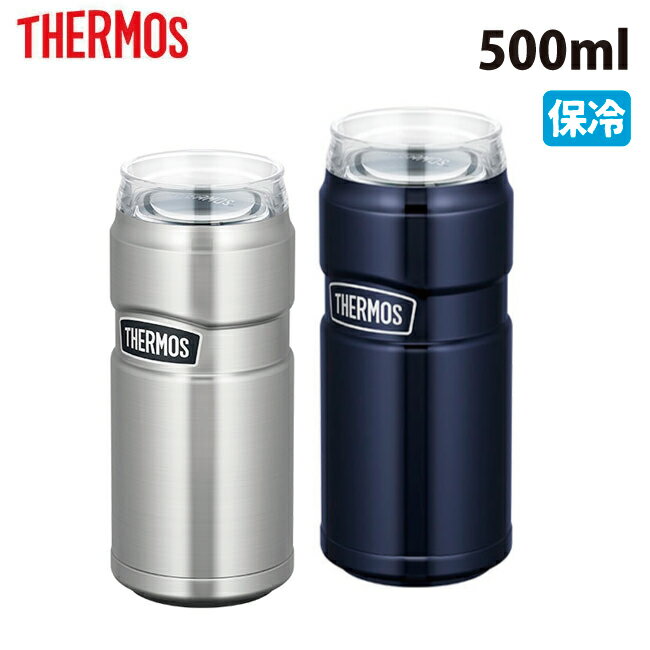 THERMOS サーモス 保冷缶ホルダー 500ml ROD-005 