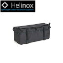 Helinox ヘリノックス ストレージボックスM 1822255 【 収納 チェア テーブル アウトドア 日本正規品 】