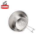【5/4〜5/5限定★GWクーポン配布中】CHUMS チャムス Booby Sierra Cup 630ml ブービーシェラカップ CH62-1636 【 計量...