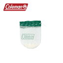【5/4〜5/5限定★GWクーポン配布中】Coleman コールマン マントル (21A型) 2枚入 21A102J 【 パーツ ライト キャンプ アウトドア ...