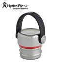 Hydro Flask ハイドロフラスク Stainless Flex Standard ステンレスフレックススタンダード 5089104/890050 