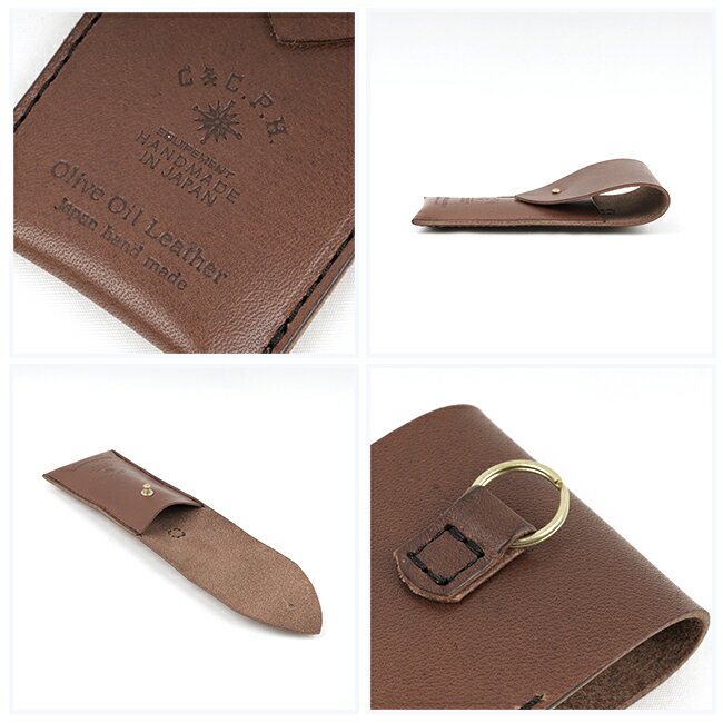 C&C.P.H.EQUIPEMENT シーアンドシーピーエイチイクイップメント レザーツールCASE ...
