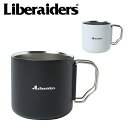 Liberaiders リベレイダース PX THERMO MUG ピーエックスサーモマグ 819102101 【 コップ ステンレス ドリンク 】