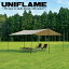 UNIFLAME ˥ե졼 REVO  44 TAN 682302 ڥȥɥ//٥/BBQ