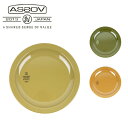 【5/4〜5/5限定★GWクーポン配布中】AS2OV アッソブ FOOD FORCE CAMPING MEAL PLATES フードフォースキャンピングミールプ...