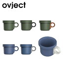 【5/4〜5/5限定★GWクーポン配布中】ovject オブジェクト ほうろうフックマグ 240ml O-EFMS 【 カップ コップ キャンプ 食器 】
