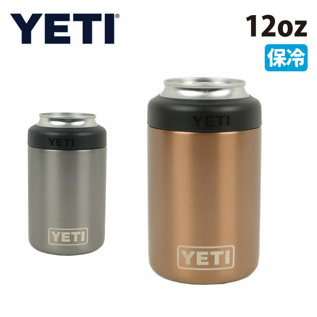 イエティ タンブラー 【エントリーでP10倍★9日20:00～16日1:59まで】YETI イエティ Rambler 12 oz Colster Can Insulator ランブラー12オンスコルスターカンインシュレーター 【 保冷 缶 ボトル アウトドア キャンプ 】