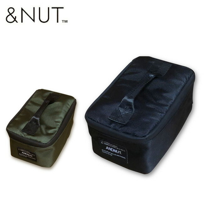【8/4-11お買い物マラソン限定★ポイント10倍】&NUT アンドナット MESSTIN CASE S メスティンケース 【収納/アウトドア/キャンプ】【メール便・代引不可】通販格安セール情報 楽天 通販