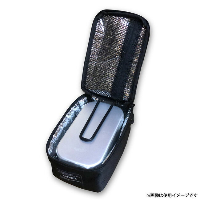 【8/4-11お買い物マラソン限定★ポイント10倍】&NUT アンドナット MESSTIN CASE S メスティンケース 【収納/アウトドア/キャンプ】【メール便・代引不可】通販格安セール情報 楽天 通販
