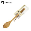 【5/4〜5/5限定★GWクーポン配布中】EAGLE Products イーグルプロダクツ Long Spoon ロングスプーン LF51 【 食器 アウトドア...