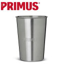 【5/4〜5/5限定★GWクーポン配布中】PRIMUS プリムス ドリンキング・グラス SS P-C741520 【 コップ スタッキング可能 キャンプ アウト...