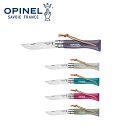 【5/4〜5/5限定★GWクーポン配布中】OPINEL オピネル COLORAMA ステンレススチール#6 4140 【 ナイフ 折り畳み アウトドア 】