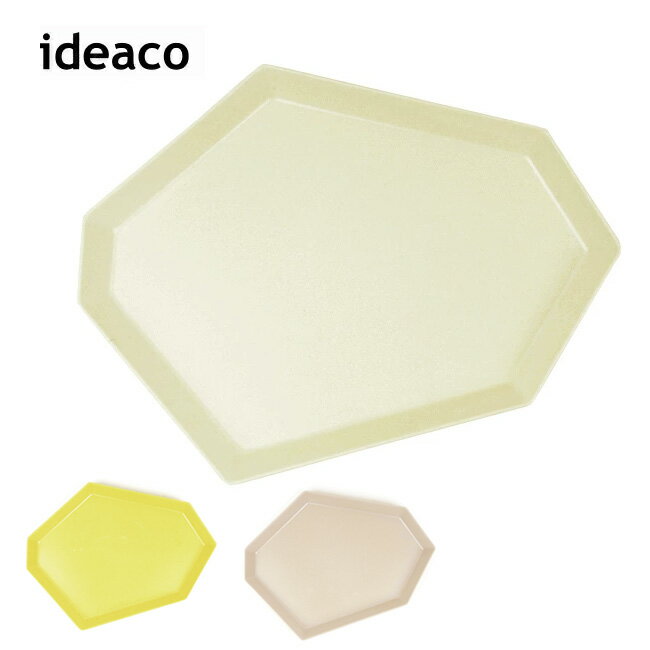 Rakuten - 【エントリーでP10倍★9日20:00-16日01:59まで】ideaco イデアコ Shimamori L シマモリ id267 【 皿 食器 インテリア アウトドア 】
