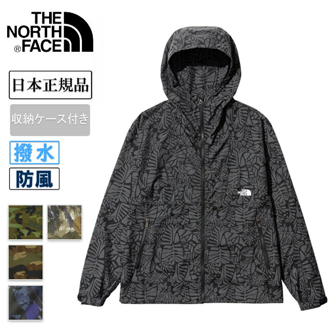 【エントリーでP10倍★9日20:00～16日1:59まで】THE NORTH FACE ノースフェイス Novelty Compact Jacket ノベルティコンパクトジャケット NP71535 【 メンズ アウター アウトドア 日本正規品 】