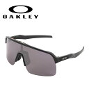 OAKLEY オークリー Sutro Lite (Asia Fit) スートロライト OO9463A-0339 【日本正規品/サングラス/アウトドア/キャンプ/アジアンフィット/PRIZM】