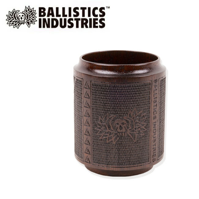 Ballistics バリスティクス CHECKERING CUP 拭き漆仕上げ チェッカリングカップ BSPC-2106 