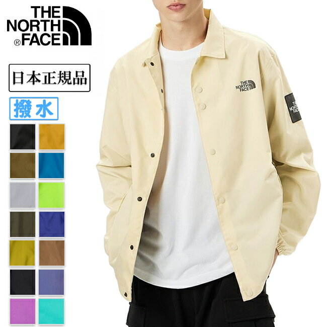 THE NORTH FACE ノースフェイス The Coach Jacket ザコーチジャケット NP72130 【 アウター メンズ 日本正規品 】