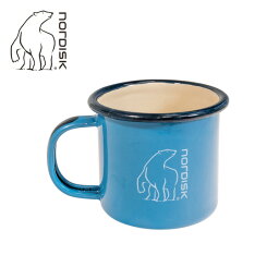 NORDISK ノルディスク Madam Bla Cup Small 250ml マダムブロカップスモール Sky Blue 119082 【 日本正規品 マグ コップ アウトドア コラボ 】