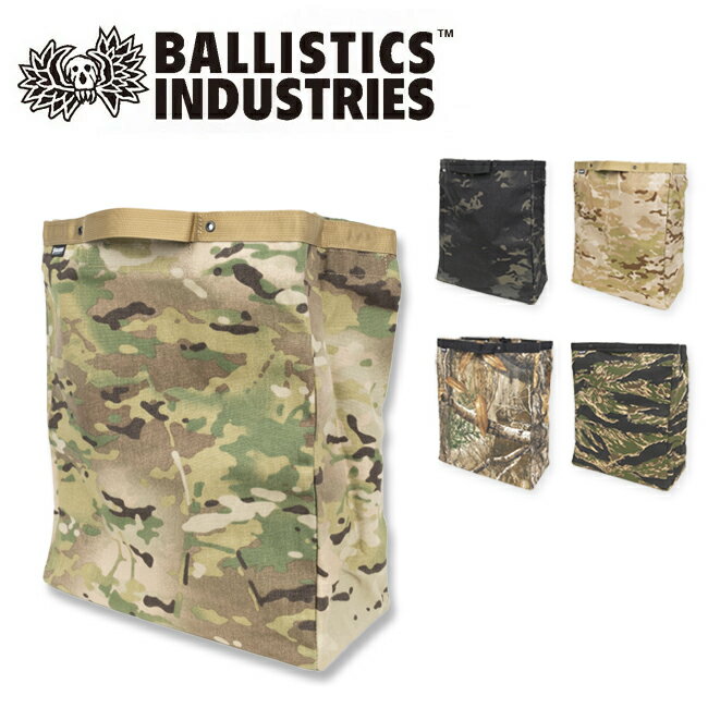 Ballistics バリスティクス TRASH&STRAGE FRAME JACKET トラッシュアンドストレージフレームジャケット ロング BAA-1808 