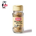 CHUMS チャムス Original Spice Mild オリジナルスパイスマイルド CH64-1006 【 調味料 料理 アウトドア キャンプ BBQ 】