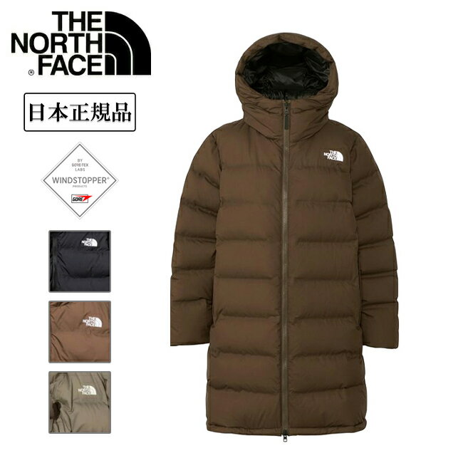 楽天SNB-SHOP【エントリーでP10倍★9日20:00～16日1:59まで】THE NORTH FACE ノースフェイス Maternity Down Coat マタニティダウンコート NDM92100 【 アウター ジャケット レディース アウトドア 日本正規品 】