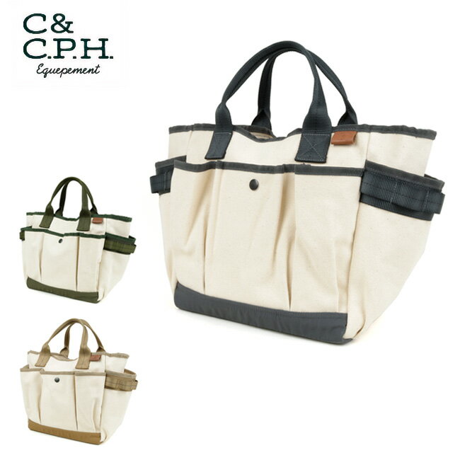 【エントリーでP10倍★9日20:00～16日1:59まで】C&C.P.H.EQUIPEMENT シーアンドシーピーエイチイクイップメント TOOL BAG CANVAS ツールバッグキャンバス CEV2002 【 ギアケース トートバッグ アウトドア 】 1