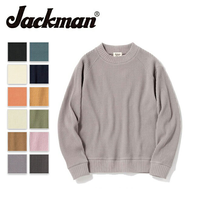 Jackman ジャックマン Waffle Midneck ワッフルミッドネック JM7200 【 メンズ 服 長袖 トップス 】