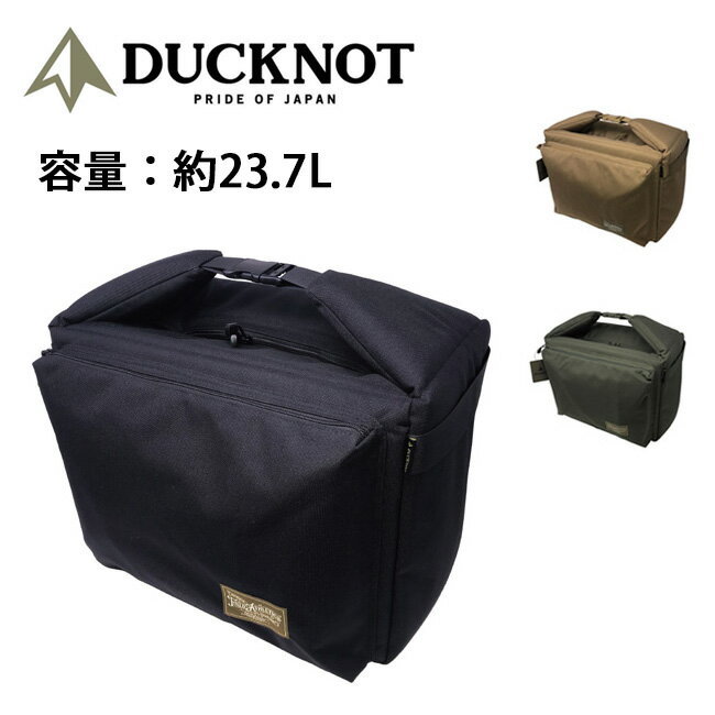 ダックノット　バックルソフトクーラー24