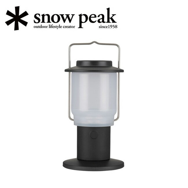 snowpeak スノーピーク HOME CAMPランタン ブラック ES-080-BK 【 照明 USB 充電式 キャンプ アウトドア インテリア 雑貨 防災 卓上照明 室内照明 調光 おしゃれ 持ち運び 】