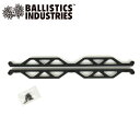 【エントリーでP10倍★4日20:00～11日9:59まで】Ballistics バリスティクス SBS RAIL レール BAA-2113 【SBSKIT用オプション/収納】